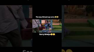 the way shivani say sorry 🤣😂 #shorts #biggbossott3 #biggboss #shivanikumari #vishal