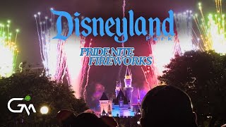 Disneyland After Dark Pride Nite 2024 - Welcome Fireworks