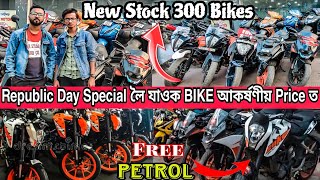 SECOND HAND BIKE GUWAHATI |GUWAHATI SECOND HAND BIKE MARKET