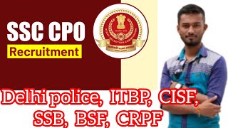 SSC CAPF online Apply, ( Delhi police, ITBP, CISF, CRPF, SSB, BSF) 😍😍