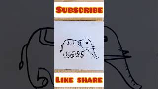 how to drawing elephant easy #shorts #shortsfeed #shortbeta #trending #drawing