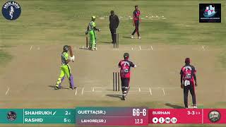 Lahore vs Quetta 31th match QSL  2024 #cricket #livecricketmatch #lahore