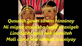 HASSAN PILOTE GADA/ INKIH TAYSE QIBIN GADITTE/ BEST AFAR WEDDING SONG/SAMADAH FAXAN SUUNIYAabtm FAFI