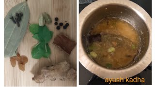 immunity booster aayush kadha ( drink ) | काढ़ा | Ayurvedic Kadha | In my kitchen