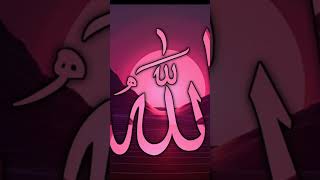 #allah #trending #trendingshorts #youtube #viralvideo #youtubeshorts #subscribe