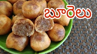 Burelu | Wheat Rava Sweet | Rava Poornalu | Prasadam | Recipe in Telugu | Havisa Food