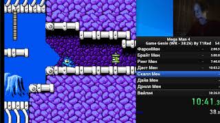 Mega Man 4 SpeedRun in 39:00 [TOP 3]  - Hacking SpeedRun