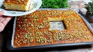 كيكة السميد اللذيذة حضريها بدقيقة سهلة سريعةمن دون قطر(شيرة)#Torta al semolino#السميد#كيكة#semolino