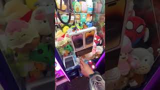 Top Secret Arcade Hack? #arcadehacks #arcade #viral