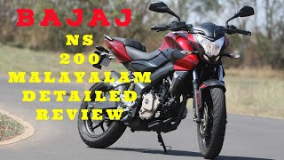 Bajaj Pulsar NS 200 Detailed Ride Review | Mileage |Top Speed #pilotontrack