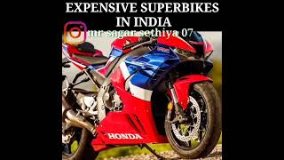 Top 5 Most Expensive Superbikes In India | 🤑 | Mr Sagar Official07 |#shorts