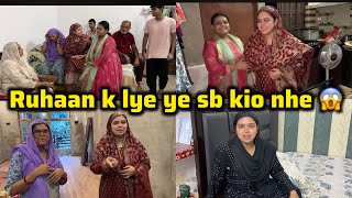 Ruhaan k lye ye sb kio nhe hota 😱 || riza rehan ka ye kesa aqeeqah 🙏 #saba_ibrahim