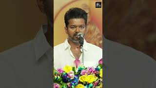 NEET... Thalapathy Vijay speech | Students Meet | Padam Pottachu