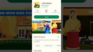 lofty rider game #trending #subscribe #viral