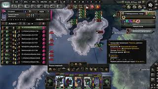 Империя Кризалис в Hearts of Iron 4: Equestria at War #3 Оления должна пасть!