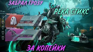 ХАЛЯВА PUBG MOBILE/ИТОГИ РОЗЫГРЫША 2Х РП17/#pubgmobile #pubgm #пубгмобаил #pubg