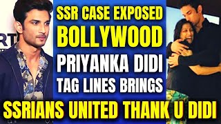 SSR CASE EXPOSED BOLLYWOOD | Priyanka Didi Tag Lines Brings SSRians United | Dubai Tamizhan