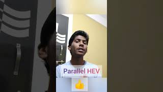 parallel HEV #engg #engineering