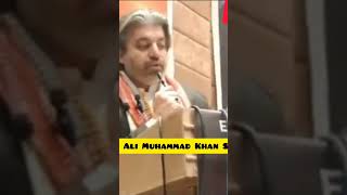 Ali Muhammad Khan on fire | most viewed YouTube channels  | top Pakistani YouTube channels | Live