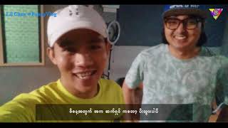 Lil Chan's Dance Practice for New Song (Day 1)(Funny Vlog) with Saw Naung(JD Dance Crew)