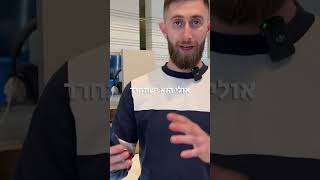 תקלה ידוע באייפון | אנשים מתלוננים על זה