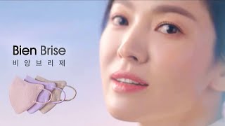 Song Hye Kyo X Bien Brise Mask (2022)