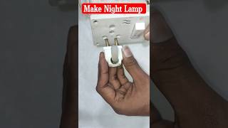 make Night Lamp #technicalankur  #experiment #youtubeshorts #homemade #shorts