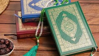 World's most beautiful Quran recitation of Surah Yasin (Yaseen) سورة يس | name.ofallah