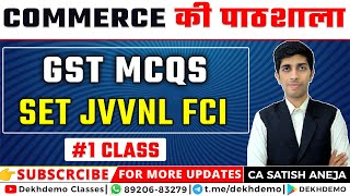 GST MCQs 1 !! JVVNL Junior Accuntant, SET commerce, TRA Juniior Accountant, Housing Board Accountant