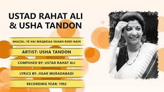 Ghazal: Ye Hai Maiqadaa Yahan Rind Hain (Live Performance)