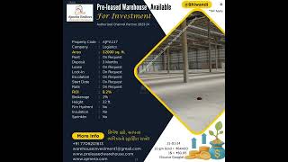 32000SQ FT WAREHOUSE SPACE AVAILABLE FOR INVESTMENT NEAR MUMBAI FOR BUSINESSMAN