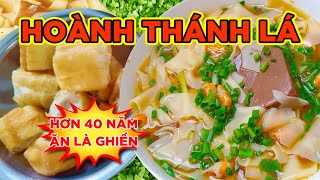 Ì XÈO HẺM NHỎ since 1981- HOÀNH THÁNH LÁ!!! 45K!!! Saigon's Best