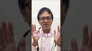 英語を身につけるのにリスニングが重要な理由 #shorts #英語 #リスニング