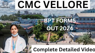 CMC Vellore BPT forms 2024 | Top best Gov. Physiotherapy College | BPT/MPT in CMC #poornimasharma