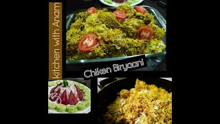 Chiken biryaani - karachi style chiken biryani - spicy biryani recipe by Anam Durrani!!