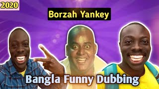 The Interview with Borzah Yankey ft.Dipjol | Borzah Yankey Special Funny Dubbing