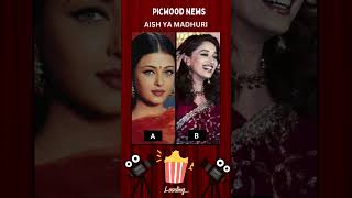 Comment down #aishwaryaraibachchan #madhuridixit