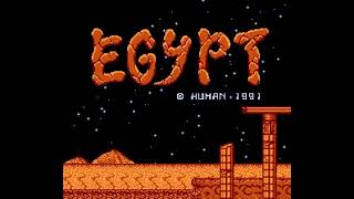 Egypt (NES) English Translation v1.0 Released!