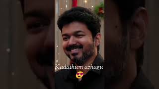 Ada da ena azhagu🤍💋😫......#actorvijay......#thalapathy..... #viral ..... #actorvijay #trendingshorts