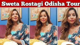 @Shree Krishna Serial Radha Sweta Rostagi Odisha Tour Video ll Rajdeep Sajwan