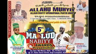 Grand Celebration Of Allahu Muhyyi 5th Maolud & Award