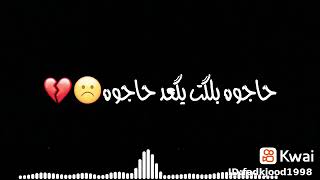 *_صباح حزين يقطر دمآ وحزنآ على ارواح زهقت ظلمآ....عظم الله لكي الاجر يامدينة الشهداء _* 😭💔