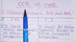 OMR vs OCR|difference between OMR and OCR|OMR and OCR के बीच अंतर|OCR and OMR difference in hindi.