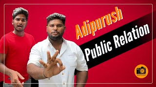 Adipurush Public Reaction In Mumbai | Pawan Kalyan Fan Positive Response For Adipurush 🔥