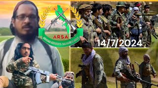 A Rohingya Taliban Spoke For Rohingya Fighters | 14/7/2024 | Rohingya Daily News |ARSA Breaking News