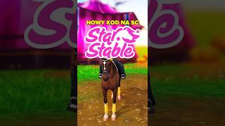 NOWY KOD NA DARMOWE STAR COINS! 😱 CZERWIEC 2024! #sso #starstable #codesso #starcoins #foryou #free