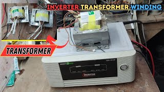 Inverter transformer kaise change Karen aur kahan se len | Inverter ka transformer kaise mangae