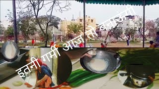 घर पर बनाई ice-cream 🍨🍨 ll village life vlog #india#viral #trending #haryana #rajesh 😋🙏🙏