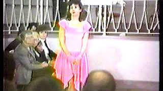 Brandis Dance Theater 1991(6/7)