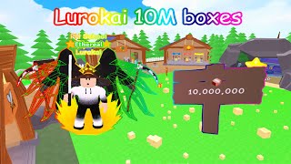 Lurokai 10M boxes - Unboxing Simulator.